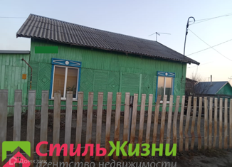 Продажа дома, 55 м2, село Берёзовка, Центральная улица