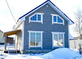 Дом на продажу, 134 м2, деревня Блохино, улица Согласия