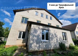 Продажа дома, 320 м2, Курская область, улица Понизовка, 48К