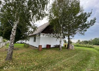 Продаю дом, 39.7 м2, деревня Усть-Стрелина