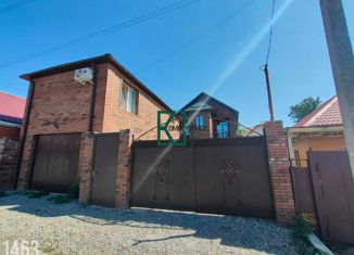 Продаю дом, 166.7 м2, Краснодар, улица Михаила Власова, улица Михаила Власова