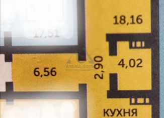 Продажа 1-ком. квартиры, 45.76 м2, Оренбург, улица Фронтовиков, 8/3, Дзержинский район