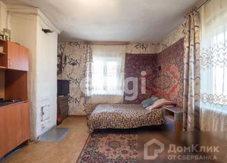 Продажа 1-ком. квартиры, 25.1 м2, Улан-Удэ, улица Левитана, 5