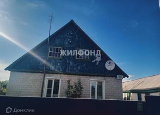 Продам дом, 76.5 м2, железнодорожная станция Зубково, Целинная улица