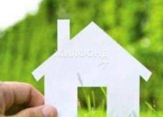 Участок на продажу, 8 сот., село Растопуловка, улица 50 лет Победы, 3