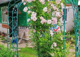 Дом на продажу, 70 м2, деревня Крутицы