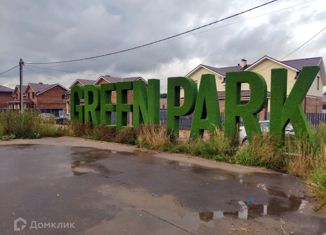 Земельный участок на продажу, 14.78 сот., деревня Красный Бор, 2-й Счастливый проезд