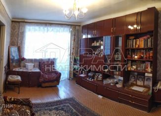 Продается трехкомнатная квартира, 50.3 м2, Крым, улица Радищева, 77