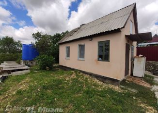 Продается дом, 22 м2, садоводческое товарищество Горнодолинный, садоводческое товарищество Горнодолинный, 181