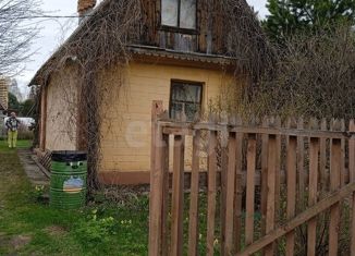 Продажа дома, 40 м2, поселок Кульчаны