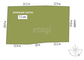 Продам дом, 25 м2, Омск, улица Степана Иванова, 24