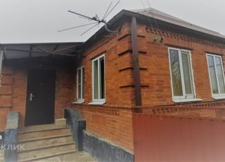 Продажа дома, 50 м2, станица Холмская