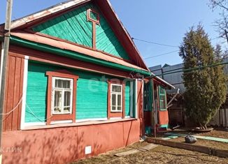 Продаю дом, 26.3 м2, Казань, Подгорная улица, Вахитовский район