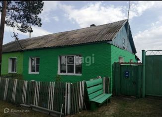 Дом на продажу, 51 м2, село Георгиевка