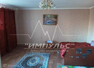 Продам дом, 144 м2, Якутск, Промышленный округ, переулок Энергетиков, 2/4