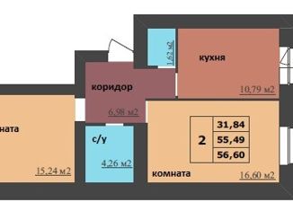 Продается 2-ком. квартира, 56.6 м2, Ярославль, Ленинградский проспект, 18, Дзержинский район