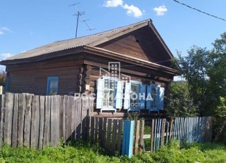 Дом на продажу, 61.9 м2, село Смоленка, Центральная улица, 18