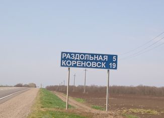 Продаю участок, 65 сот., станица Кирпильская, Степная улица, 74