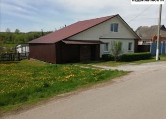 Продается дом, 91 м2, село Дмитриевка