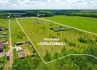 Продажа участка, 16.15 сот., Дачный посёлок Ольховка