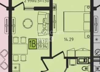 Продажа однокомнатной квартиры, 41 м2, Майкоп, улица К.А. Васильева, 4