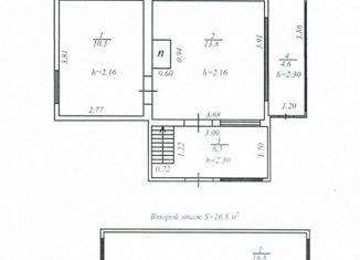 Дом на продажу, 52 м2, Екатеринбург, метро Чкаловская