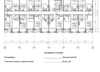 Продажа 1-комнатной квартиры, 37.17 м2, Санкт-Петербург, ЖК Форест Аквилон, Планерная улица, 87к1