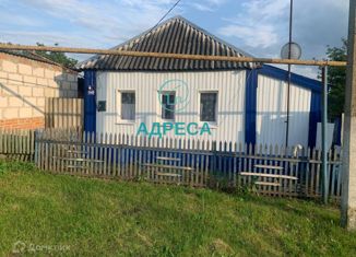 Продаю дом, 40 м2, село Ольховатка, Центральная улица