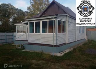 Продажа дома, 60 м2, село Первое Цепляево