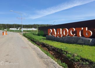 Продаю участок, 8 сот., посёлок Рассоха, Первомайская улица, 9/3