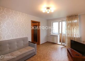 Продам 2-комнатную квартиру, 46.5 м2, Новосибирск, улица Ольги Жилиной, 92А, метро Маршала Покрышкина