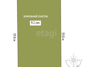 Земельный участок на продажу, 9.2 сот., село Тюнево