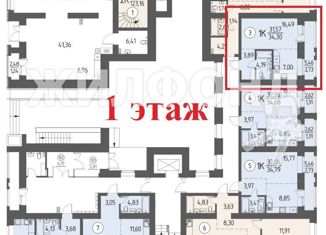 Продам квартиру студию, 34.3 м2, деревня Кисловка, улица Василия Кандинского, 3