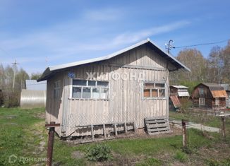 Продажа дома, 20 м2, село Барышево, улица Пушкина