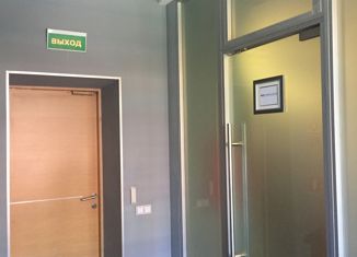 Продам офис, 1459 м2, Москва, улица Большая Якиманка, 21, район Якиманка