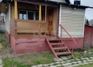 Продажа дома, 63.1 м2, СНТ Уголёк