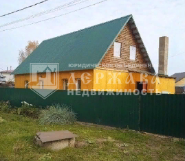Дом на продажу, 71 м2, Кемерово, улица Циолковского, Кировский район