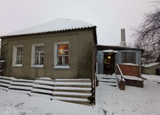 Продаю дом, 40.3 м2, село Дальняя Игуменка, Ромашковая улица, 10