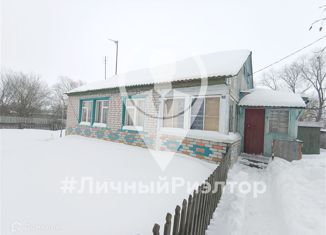Продаю дом, 46.4 м2, село Рачатники, 61Н-303