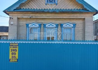 Дом на продажу, 38 м2, село Наласа, Центральная улица