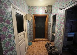 Дом на продажу, 38.1 м2, посёлок Буланаш, улица Папанинцев, 36