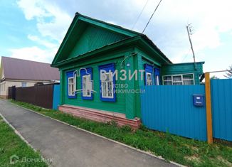 Дом на продажу, 37.4 м2, Татарстан, улица Мусы Джалиля, 42