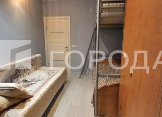 Продажа трехкомнатной квартиры, 61.7 м2, Москва, Новая улица, 10, Новая улица