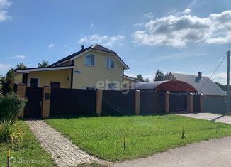 Дом на продажу, 110 м2, поселок городского типа Товарково, улица Ленина