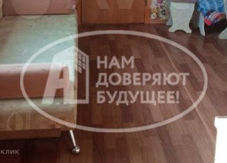Продам дом, 62.1 м2, Чусовой, Октябрьская улица, 16