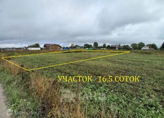 Продам участок, 16.5 сот., деревня Старый Бор
