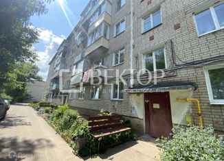 Продажа 2-комнатной квартиры, 45 м2, Приволжск, Большая Московская улица, 2