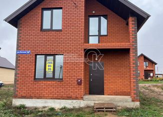 Продается дом, 129 м2, посёлок Ильинский, Лесная улица