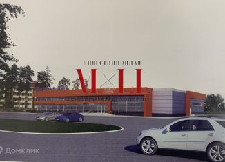 Продам участок, 70 сот., Полевской, улица Розы Люксембург, 98