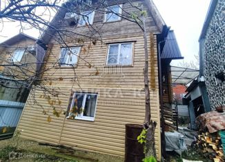 Продажа дома, 126 м2, село Архипо-Осиповка, Ленинский переулок, 3А